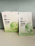 儒意（RUYI）水楊酸面膜25片祛痘淡化痘印收縮毛孔痘痘修護女男士補水青少年 曬單實(shí)拍圖