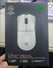 雷蛇（Razer）毒蝰V2pro專(zhuān)業(yè)版無(wú)線(xiàn)鼠標 電競游戲 輕量化 對稱(chēng)型  白色(附專(zhuān)用防滑貼+Type-C充電接口) 曬單實(shí)拍圖