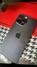 Apple【分期0首付】蘋(píng)果15promax iPhone15pro 雙卡雙待 全網(wǎng)通 5G手機 蘋(píng)果15promax 黑色鈦金屬 256GB 全網(wǎng)通+質(zhì)保2年+配件禮包 曬單實(shí)拍圖