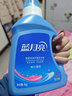 藍月亮 亮白增艷洗衣液 薰衣草香 1kg/瓶 持久耐用 護衣護色 強效去污 曬單實(shí)拍圖
