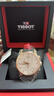 天梭（TISSOT）官旗 瑞士手表俊雅系列時(shí)尚石英男表送男友情人節禮物 銀盤(pán)皮帶  T063.617.36.037.00 曬單實(shí)拍圖