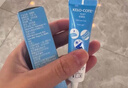 芭克kelocote官方疤克巴克硅膠軟膏凝膠祛 疤膏修復去疤痕硅凝膠6g 曬單實(shí)拍圖