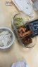 希樂(lè )扣Cilock玻璃飯盒上班族帶飯碗 可微波爐加熱密封便當盒餐盒保鮮盒 帶餐包 曬單實(shí)拍圖