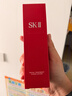 SK-II清瑩嫩膚露160ml爽膚水護膚品水乳套裝禮盒sk2化妝品全套生日禮物 曬單實(shí)拍圖