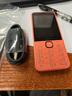 諾基亞（NOKIA）220 4G 移動(dòng)聯(lián)通電信全網(wǎng)通 2.8英寸雙卡雙待 直板按鍵手機 老人老年手機 學(xué)生手機 橘色 曬單實(shí)拍圖