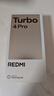 小米（MI）REDMI 紅米Turbo4 Pro 國家補貼 第四代驍龍8s 7550mAh長(cháng)續航 IP68防水 小米紅米新品5G手機 粉金色 12GB+256GB 【官方標配】 曬單實(shí)拍圖