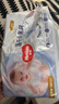好奇（Huggies）金裝紙尿褲NB62(5kg以下)尿不濕【速干不易紅】 曬單實(shí)拍圖
