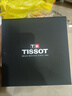 天梭（TISSOT）手表 力洛克系列男表 瑞士自動(dòng)機械男士鋼帶腕表商務(wù)表 新年禮物 曬單實(shí)拍圖