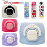 迪士尼（DISNEY）沃爾瑪兒童保溫杯蓋雙飲蓋子配件吸嘴吸管史迪仔草莓熊 淺藍雙飲蓋 收藏送吸管 曬單實(shí)拍圖