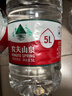 農夫山泉5升*4桶整箱家用大桶裝天然水飲用水可泡茶煮飯日常飲用 曬單實(shí)拍圖