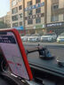 拽貓車(chē)載手機支架吸盤(pán)式磁吸汽車(chē)內磁性車(chē)上磁力車(chē)用磁鐵支撐導航支駕 圓彩款伸縮支架（吸盤(pán)） 曬單實(shí)拍圖