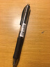 uni三菱 UMN-152按動(dòng)中性筆 0.5mm雙珠啫喱筆學(xué)生考試簽字筆(替芯UMR-85) 黑色 單支裝 曬單實(shí)拍圖