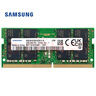 三星（SAMSUNG） ddr4筆記本內存條2666內存3200原裝原廠(chǎng)2400華碩兼容聯(lián)想戴爾宏碁微星華為神州小米蘋(píng)果惠普神州 三星ddr4筆記本內存條32G 3200 單 曬單實(shí)拍圖