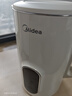 美的（Midea）電熱水壺燒水壺養生自動(dòng)斷電保溫一體316L母嬰級不銹鋼 保溫水壺7段調溫恒溫壺 1.7升17X304-PRO 曬單實(shí)拍圖