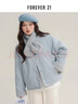 FOREVER21棉服女25年冬季新款時(shí)尚百搭仿羊羔毛雙面穿棉衣外套50913 藍色 L 曬單實(shí)拍圖