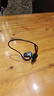 奇聯(lián)極境游戲耳機2.4G無(wú)線(xiàn)藍牙耳機掛耳式頭戴式電腦麥克風(fēng)二合一無(wú)線(xiàn)開(kāi)放式骨傳導概念電競三角洲三模 曬單實(shí)拍圖