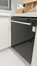 西門(mén)子（SIEMENS）黑魔鏡636Mega150L+超大容積3層碗籃全能艙【雙一級認證超節能】單烘干 嵌入式洗碗機SJ43EB33MC 曬單實(shí)拍圖