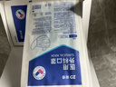振德一次性醫用外科口罩醫用滅菌級獨立包裝冬季保暖防粉塵霧霾 100只 曬單實(shí)拍圖
