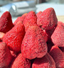 凍干草莓脆整顆水果干雪花酥用烘焙原料孕婦零食 凍干草莓250克 曬單實(shí)拍圖