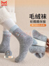 貓人女童襪子秋冬季加厚兒童襪男韓版刺繡小狗冬天拼色保暖中筒襪 曬單實(shí)拍圖