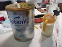 愛(ài)他美（Aptamil）澳洲白金版含DHA葉黃素營(yíng)養新西蘭進(jìn)口嬰幼兒配方牛奶粉官方授權 2段【曬單每罐返】 效期至27年7月 900g 曬單實(shí)拍圖