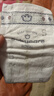 babycare皇室獅子王國弱酸紙尿褲小號S58片(4-8kg)嬰兒尿不濕親膚透氣 曬單實(shí)拍圖