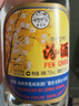 汾酒 出口玻汾 清香型白酒 53度 750ml 單瓶裝 送禮宴請 曬單實(shí)拍圖