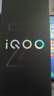 vivo iQOO Z10x 6500mAh超薄藍海電池 天璣7300 護眼LCD屏幕 學(xué)生電競游戲手機 國家補貼 新品上市 月巖鈦 8GB  256GB 官方標配 曬單實(shí)拍圖