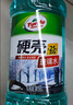 龜牌（Turtle Wax）硬殼防凍玻璃水-25°汽車(chē)強力去油膜去污雨刮水四季通用2L*2瓶 曬單實(shí)拍圖