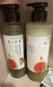 髮の食譜發(fā)之食譜無(wú)花果控油洗護套裝530g+530g+50g+50g【新年送禮禮物】 曬單實(shí)拍圖
