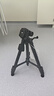 云騰（YUNTENG） VT-888 精品便攜三腳架云臺套裝 微單數碼單反相機攝像機旅行用 優(yōu)質(zhì)鋁合金超輕三角架黑色 曬單實(shí)拍圖