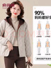 俞兆林中年媽媽外套春秋款大碼2025新款中老年女裝秋裝上衣洋氣夾棉衣服 米色 XL （推薦112~122斤） 曬單實(shí)拍圖