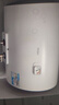 海爾（Haier）家用電熱水器100升大容量2200W恒溫速熱 高溫滅菌儲水式電熱水器 節能速熱出租房專(zhuān)用金剛三層膽 100L 2200W 便捷旋鈕式 曬單實(shí)拍圖