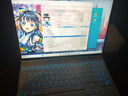 機械革命無(wú)界14X/15X Pro暴風(fēng)雪 星耀14筆記本 銳龍R7AI9八大核十六線(xiàn)程 高色域高性能 輕薄本辦公本筆記本 無(wú)界15XPro/AI9 H365/32+1T/120Hz 曬單實(shí)拍圖