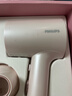 飛利浦吹風(fēng)機家用大功率電吹風(fēng)負離子護發(fā)時(shí)尚小巧便攜款生日禮物送女友 新年禮物 粉金筒BHD321/55 曬單實(shí)拍圖
