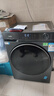 海爾（Haier）【26年超越新品58E】11公斤超薄滾筒洗衣機全自動(dòng)變頻帶烘干洗烘一體 旗艦店正品一級能耗國家補貼 洗烘+1.2洗凈比+羽絨毛毯洗+空氣洗 洗烘一體 曬單實(shí)拍圖