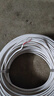 思諾億舟（SNIT）SN-TL100-2C 白色2芯電話(huà)線(xiàn) 單股純銅電話(huà)語(yǔ)音跳線(xiàn) 座機傳真機電話(huà)延長(cháng)連接線(xiàn) 100米 曬單實(shí)拍圖