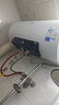 美的省電王電熱水器60升2500W家用熱水器水質(zhì)可視化60L 超一級能效 節能速熱省電安全防電墻 SD1(HE） 曬單實(shí)拍圖