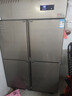 卡帝仕【已補貼20%】商用冰箱四門(mén)冰箱商用六門(mén)保鮮柜餐飲酒店廚房冰箱冷藏冷凍四門(mén)冰柜商用冰箱大容量 【一級能效】豪華款四門(mén)上冷藏下冷凍【銅管制冷】 曬單實(shí)拍圖