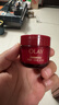 玉蘭油（OLAY）全新超紅瓶面霜滋潤50g緊致抗衰老保濕面霜女士護膚品新年禮物女 曬單實(shí)拍圖