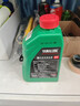 YAMALUBE摩托車(chē)機油4T四沖程10W-30 SJ 雅馬哈巧格125興鷹巡鷹賽鷹福禧 曬單實(shí)拍圖