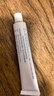 [雙吉牌]鹽酸環(huán)丙沙星凝膠 20g 1盒裝 曬單實(shí)拍圖