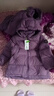 雅鹿2025新款兒童羽絨服中長(cháng)款加厚小童男童女童寶寶洋氣冬季外套冬裝 紫色 泡芙親膚 130 曬單實(shí)拍圖