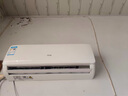 京燦 奧克斯空調 大1.5匹 新一級能效變頻冷暖 銅管空調 臥室掛機 國家補貼 KFR-35GW/BpR3JDFW(B1) 曬單實(shí)拍圖