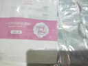歐億姿（oeiez）保鮮面膜貼一次性塑料面膜紙超薄水療濕敷補水保濕鎖水美容院專(zhuān)用 曬單實(shí)拍圖