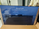 華為Vision智慧屏 5 75英寸 鴻蒙AI搜片 Super MiniLED 一級能效國家補貼投屏液晶平板電視機HD7XAJMN 曬單實(shí)拍圖