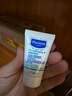 妙思樂(lè )思恬雅益佳霜20ml 曬單實(shí)拍圖