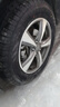 固鉑（Cooper）汽車(chē)輪胎 225/65R17 102H DISCOVERER HTS 適配H6/CS75/奇駿 曬單實(shí)拍圖