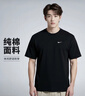 耐克男子運動(dòng)T恤夏季輕便休閑圓領(lǐng)純棉運動(dòng)服BV0508-010 黑  L  曬單實(shí)拍圖