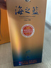 洋河藍色經(jīng)典 海之藍 52度 480ml 雙瓶裝 綿柔濃香型白酒 曬單實(shí)拍圖